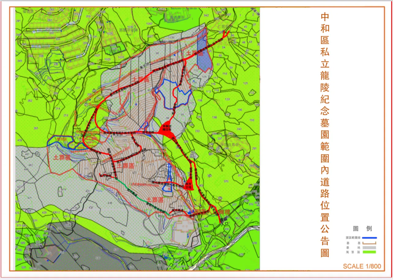 園區範圍內道路位置公告圖